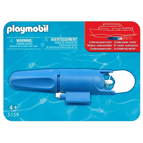 Podvodní motor Playmobil, Pro lodě a ponorky